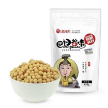 high quality non-gmo bulk dried yellow soybean seed factory price Small package